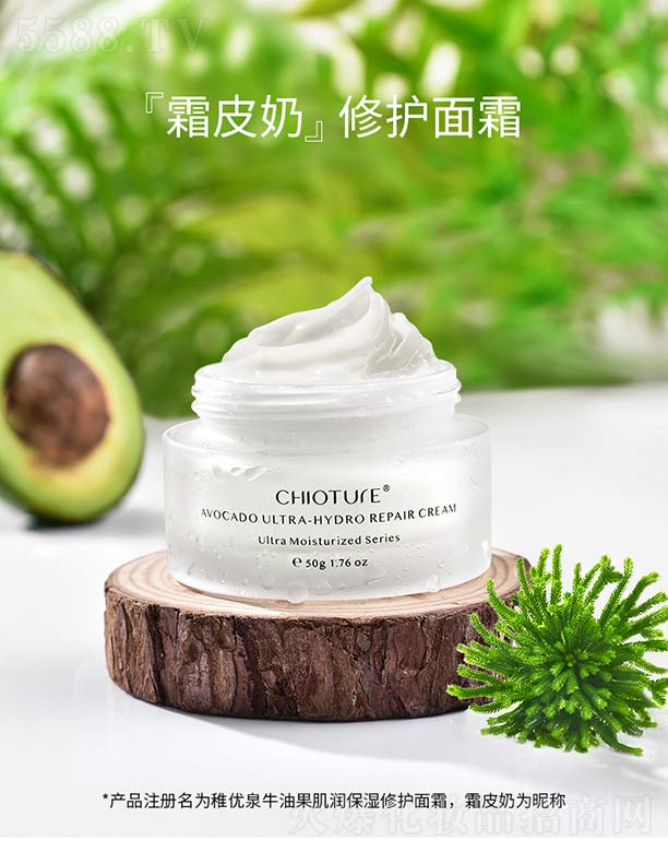 ţ�͹������������o(h��)��˪