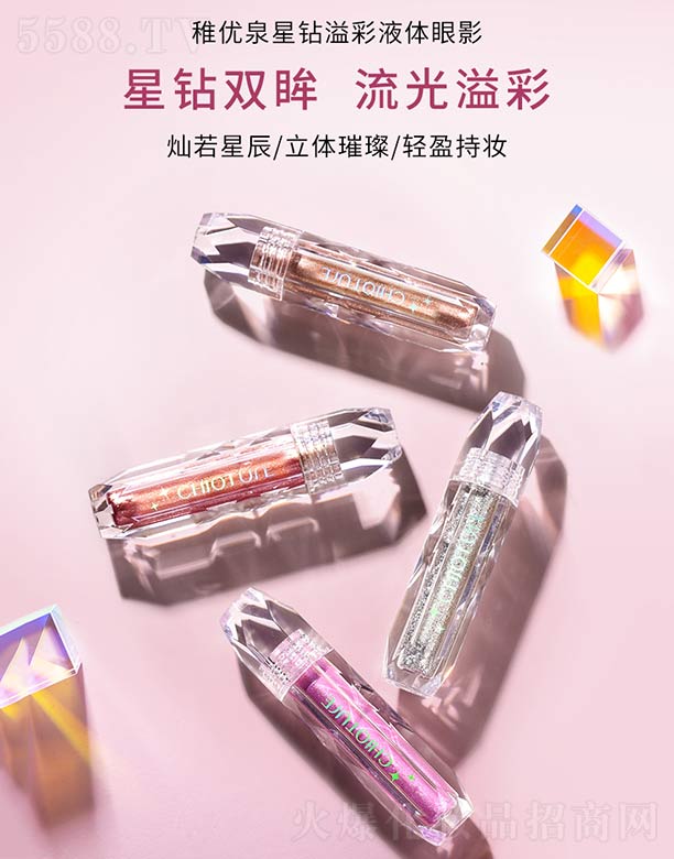 �Ƀ�(y��u)Ȫ���@���Һ�w��Ӱ