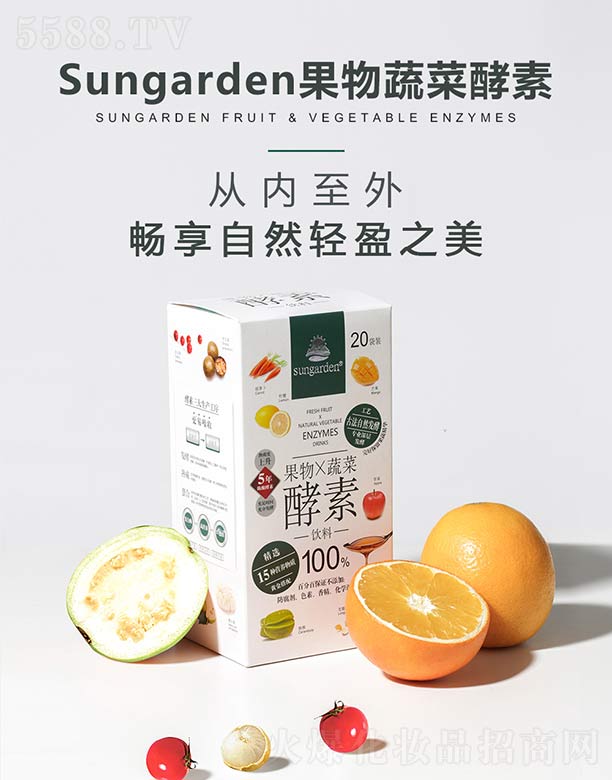 ���z�����߲˽���