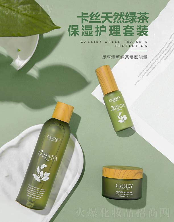 ���z��Ȼ�G�豣�����b