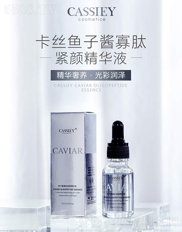 ���z�~���u���ľo��A 15ML/ƿ