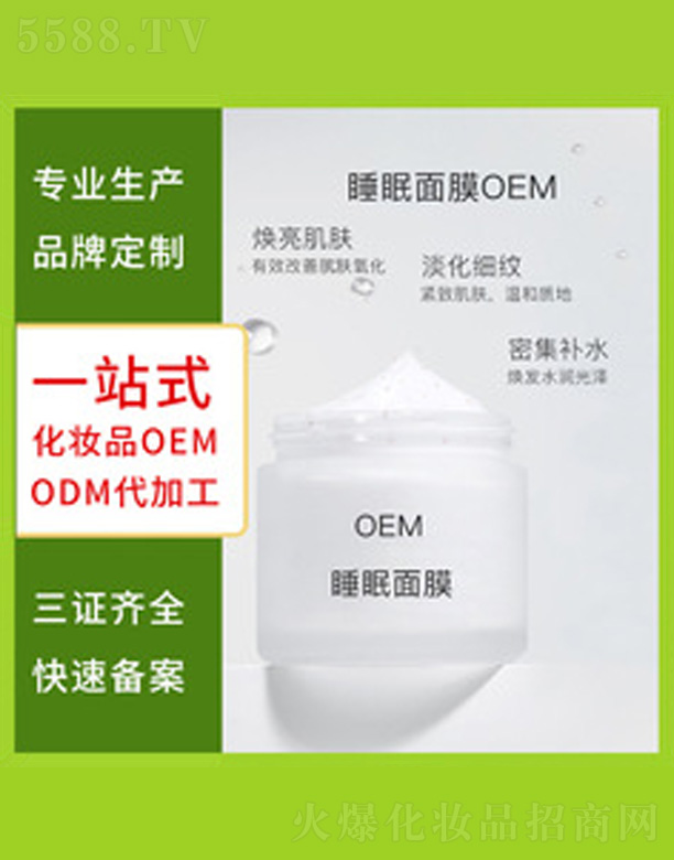 �aˮ˯����Ĥ