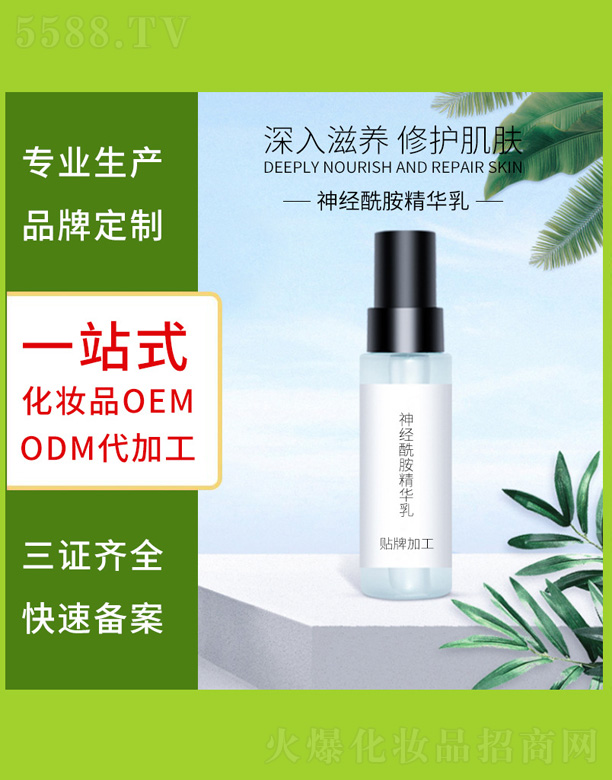 �V�����������＼�g���޹�˾���沿���A