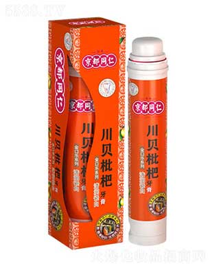 ����ͬ���坙(r��n)�ɰ�����