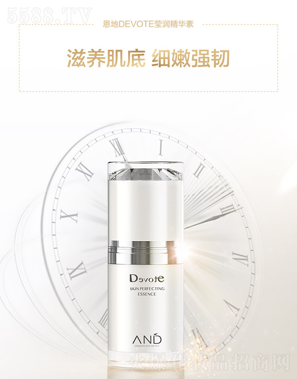 ����DEVOTE����(r��n)���A��