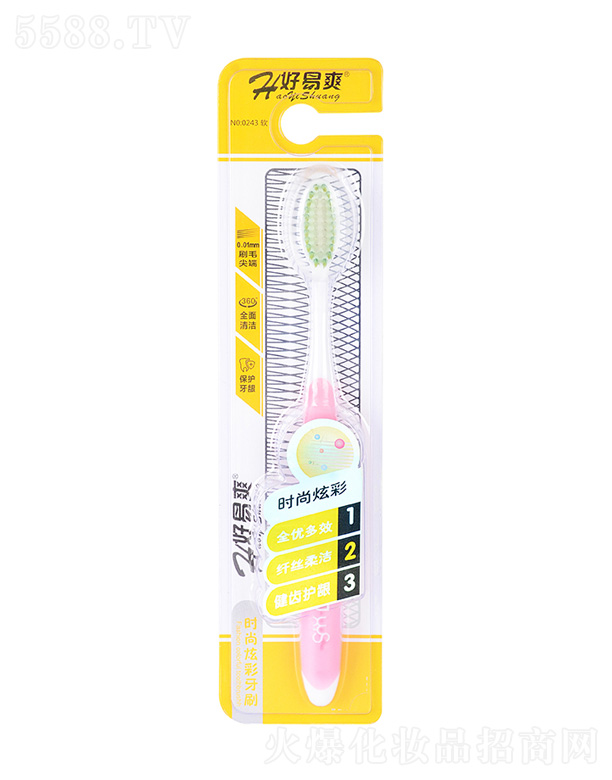 �r(sh��)���Ų���ˢ0234