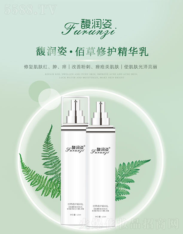 𥝙�˰۲����o(h��)���A��