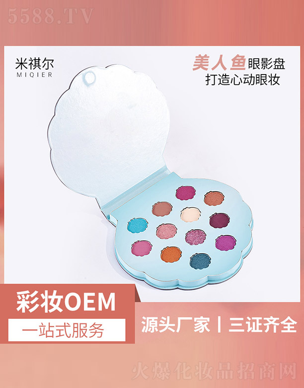 �����~��Ӱ�P