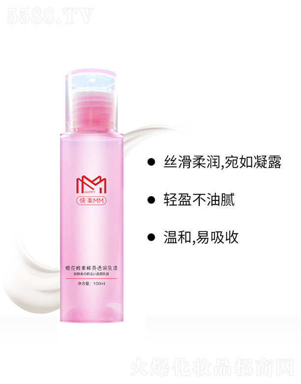 �ѻ������r��͸��(r��n)��Һ