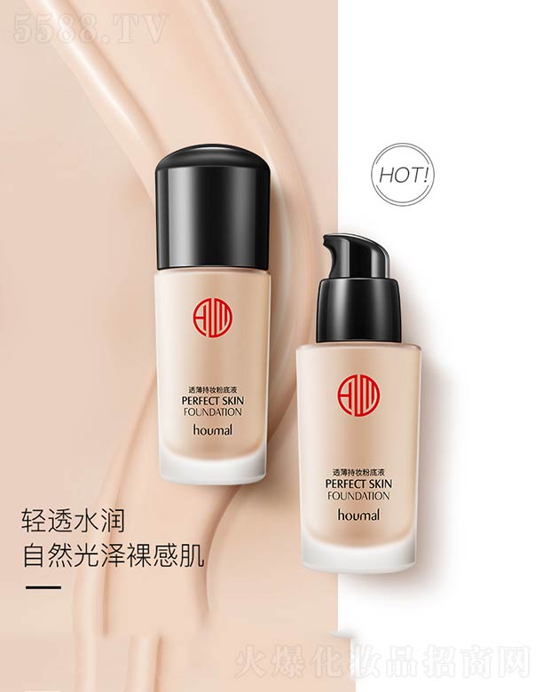 ͸���֊y�۵�Һ