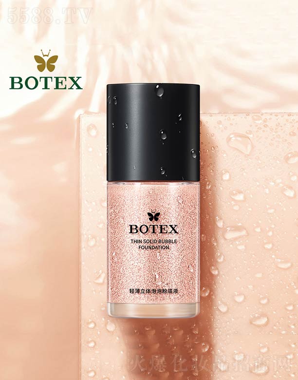 �p�����w���ݷ۵�Һ