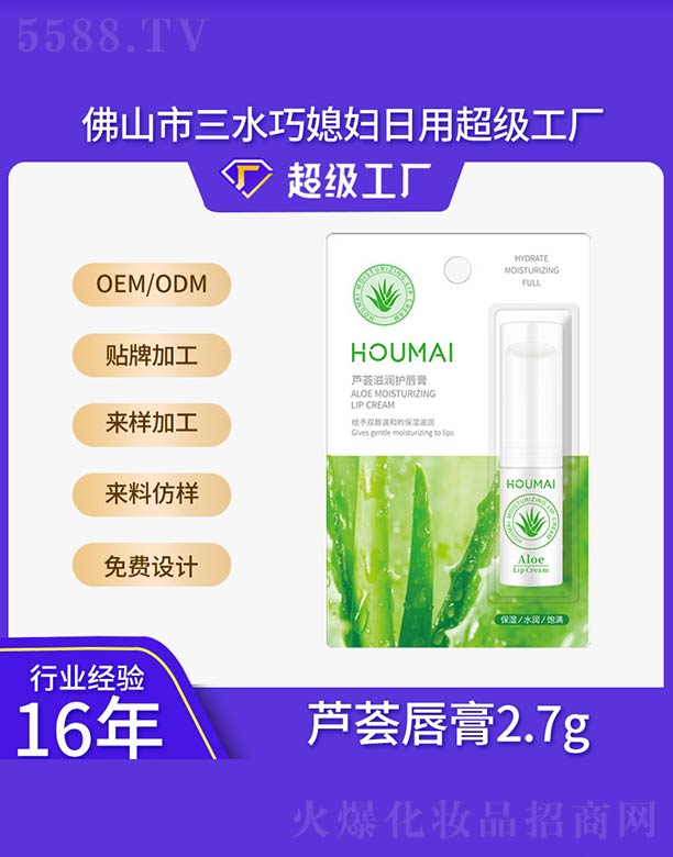 �J�C�̝��o����