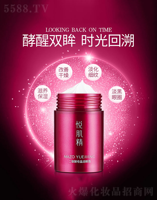 ���ѽ�ĸ����(r��n)��˪