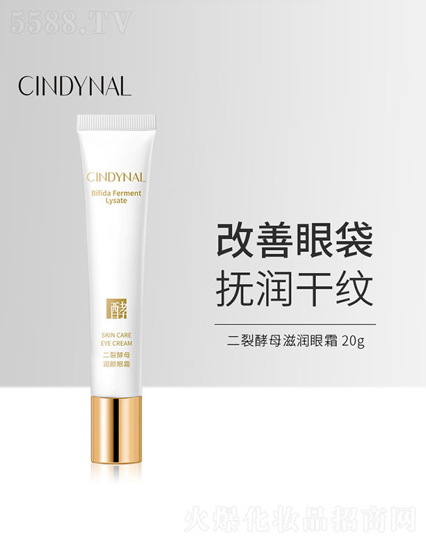 ���ѽ�ĸ�̝���˪ 20g