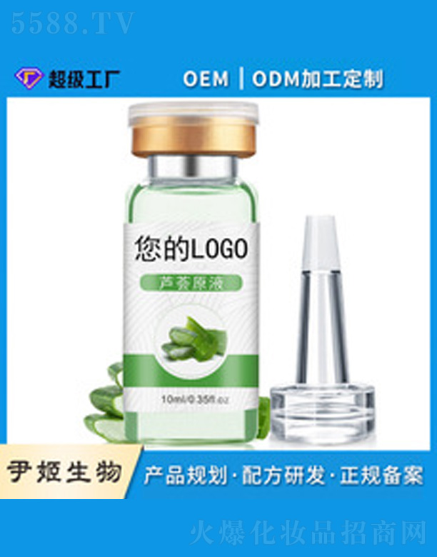 �J�CԭҺoem����