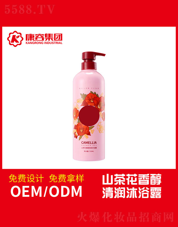 ɽ�軨�㴼�坙(r��n)��ԡ¶