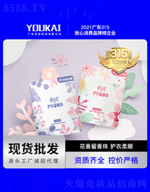 ��(y��u)�P�������������