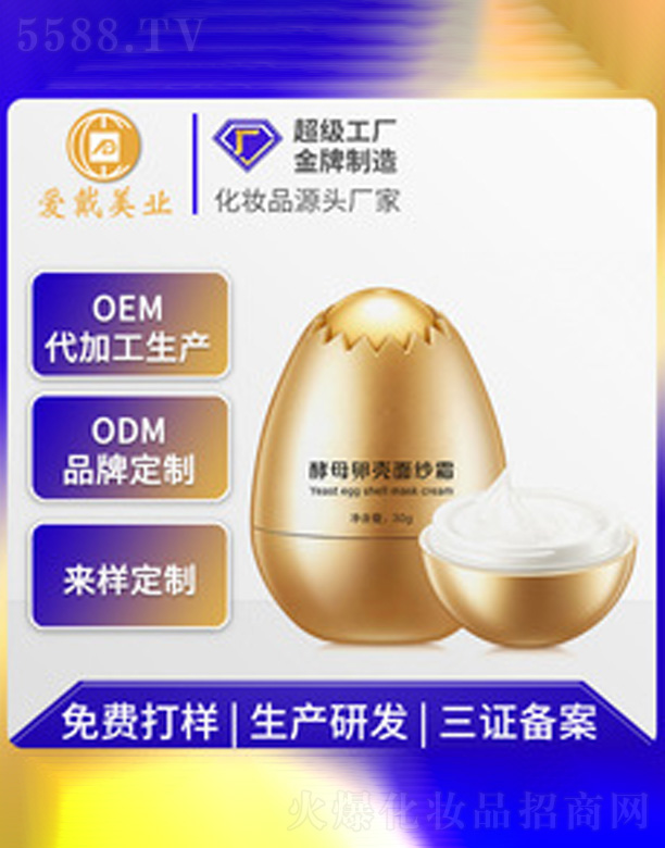 ������Ĥ�ӹ�