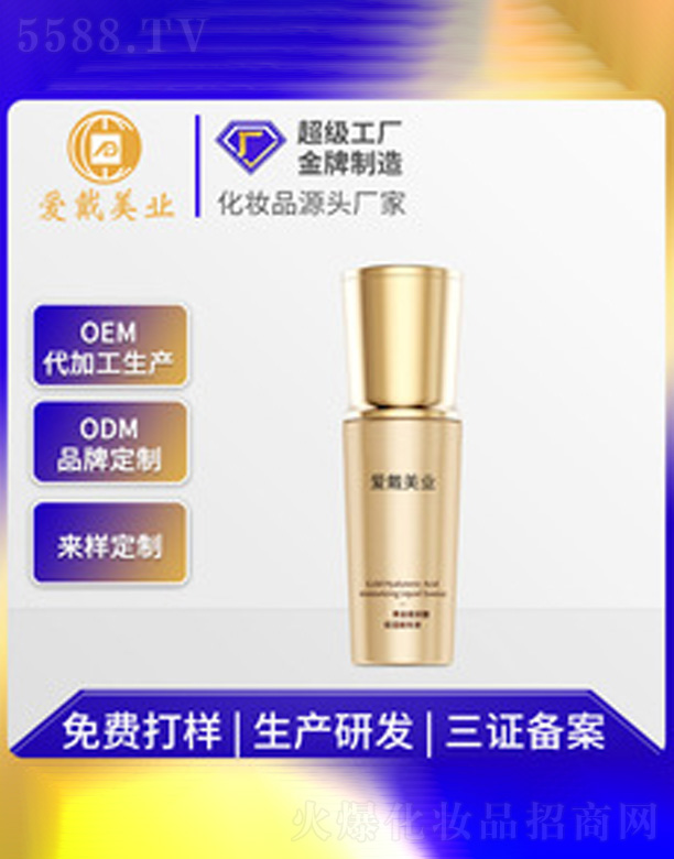 �S���۲����A