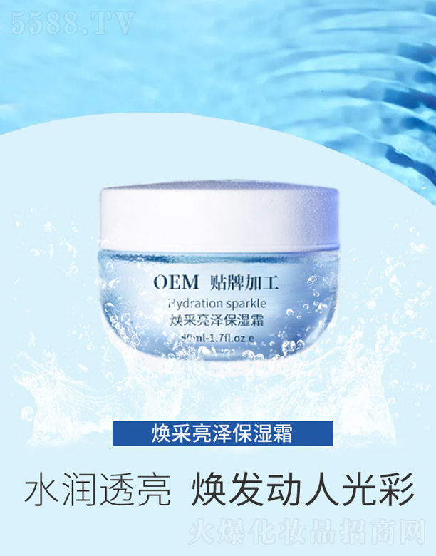 �������ɱ���˪