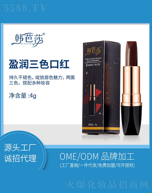 ���@ӯ��(r��n)��ɫ�ڼt