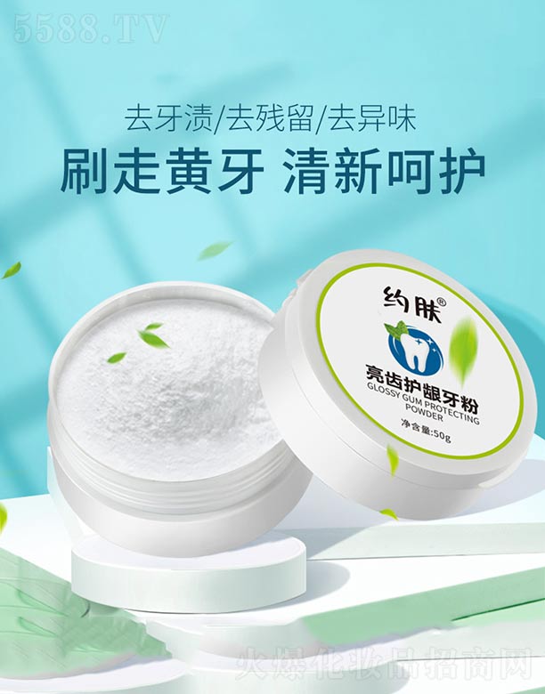 �s�w���X�o(h��)�l����