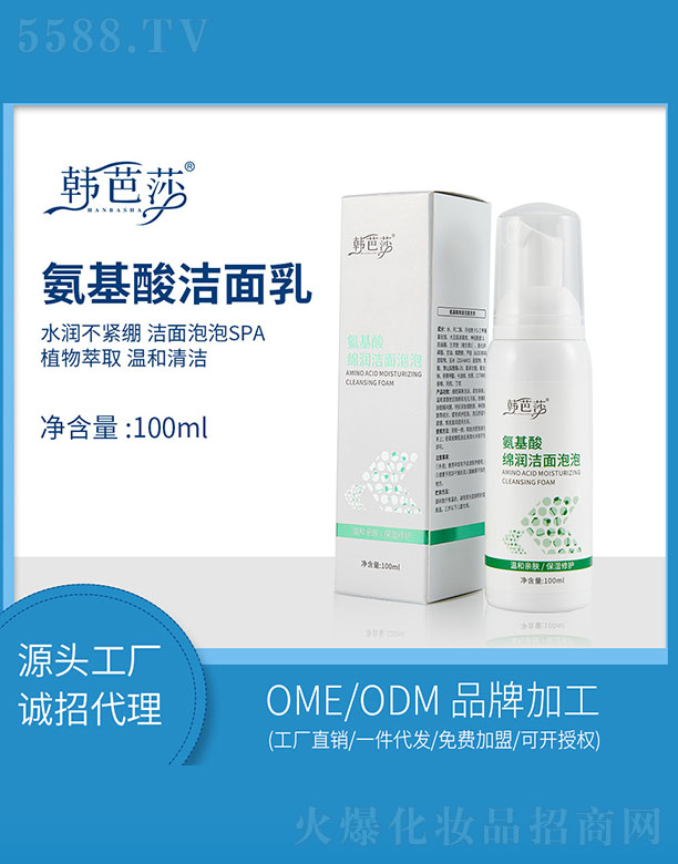 �n��ɯ������d��(r��n)��������