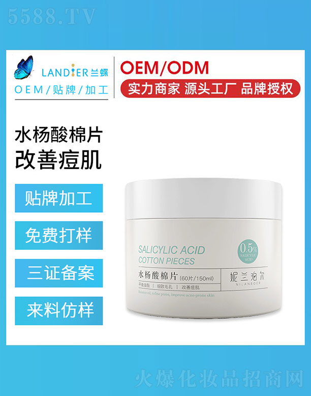 ˮ������Ƭ