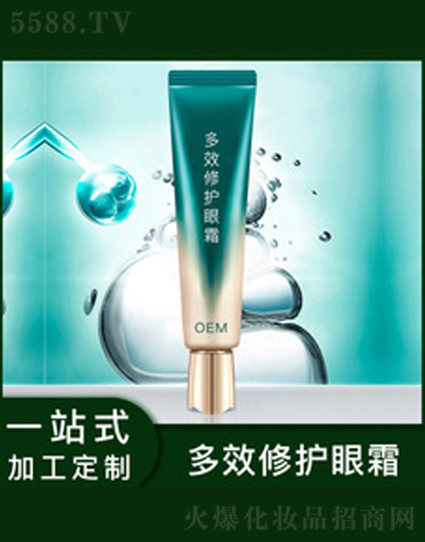 ��Ч���o(h��)��˪