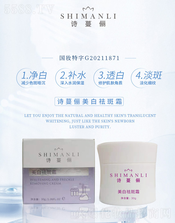 Ԋ(sh��)�����������˪