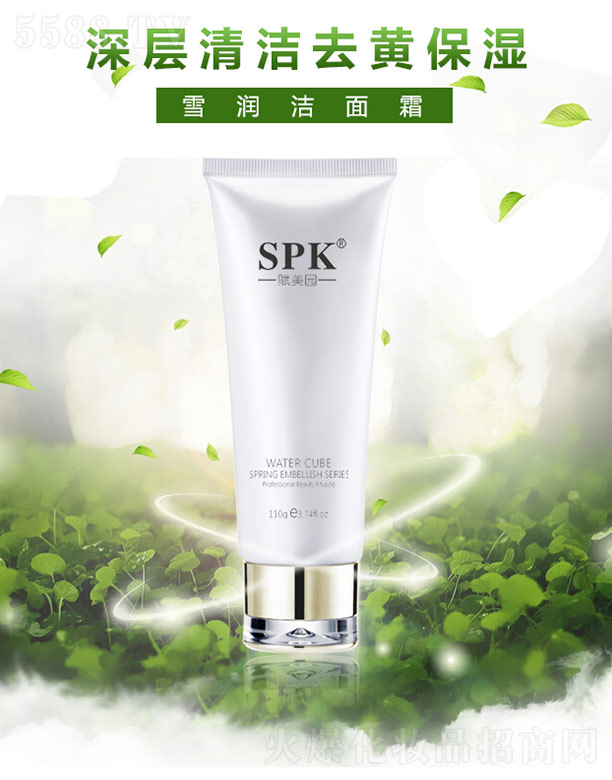 ѩ��(r��n)����˪