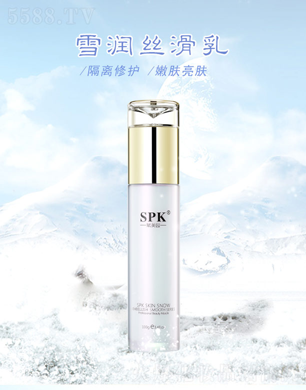 ѩ��(r��n)�z����