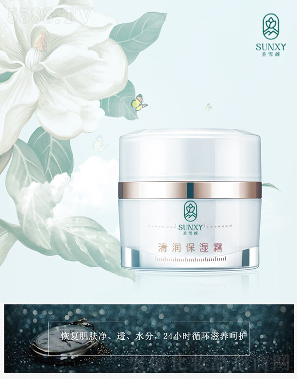 ʥѩ��坙����˪