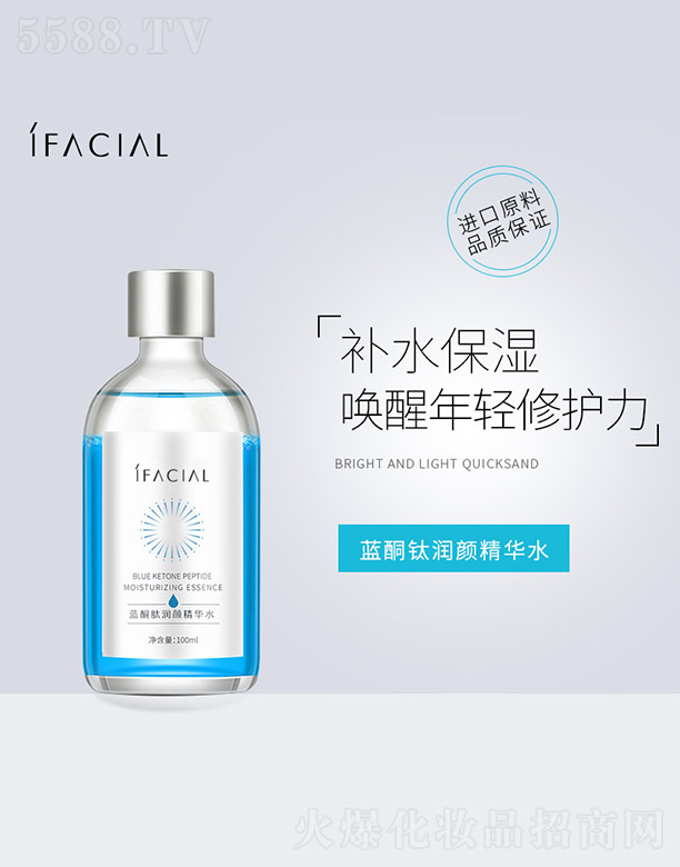 �{(l��n)ͪ⁝�(r��n)��Aˮ