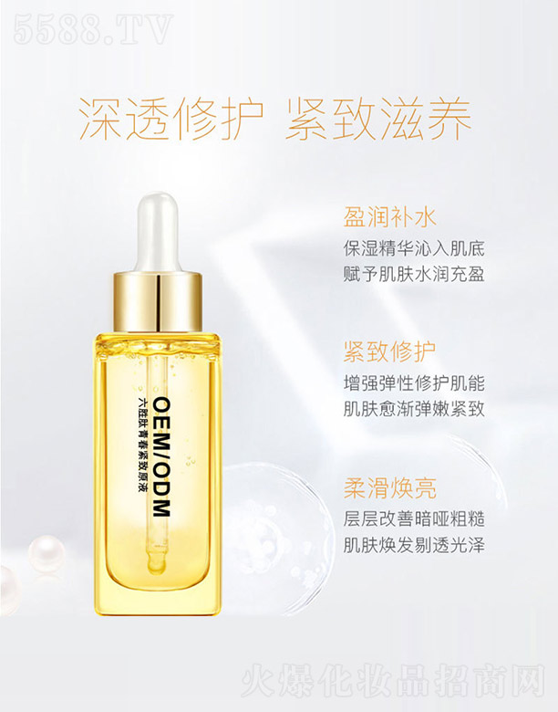 �������ഺ�o��ԭҺ