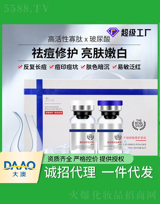 �w�B���׃��ɷ��׺�