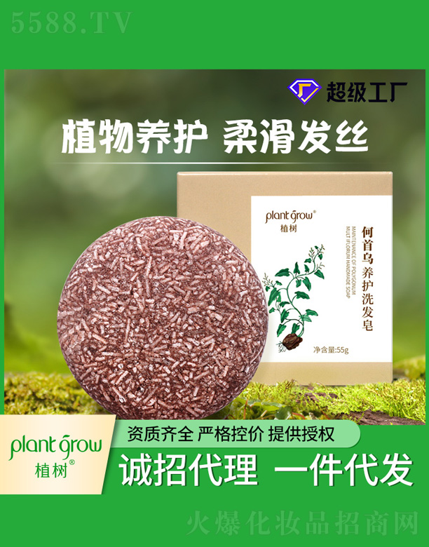 ���מ��B(y��ng)�oϴ�l(f��)��