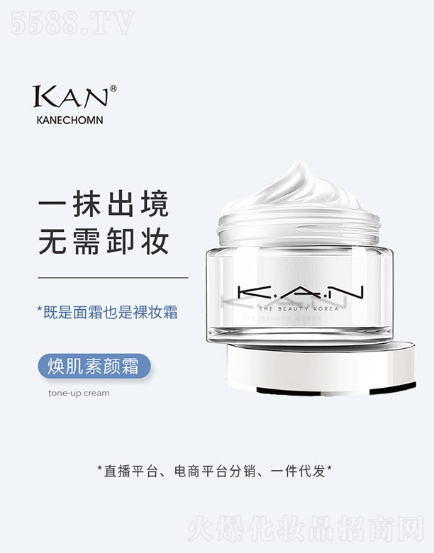 �������˪