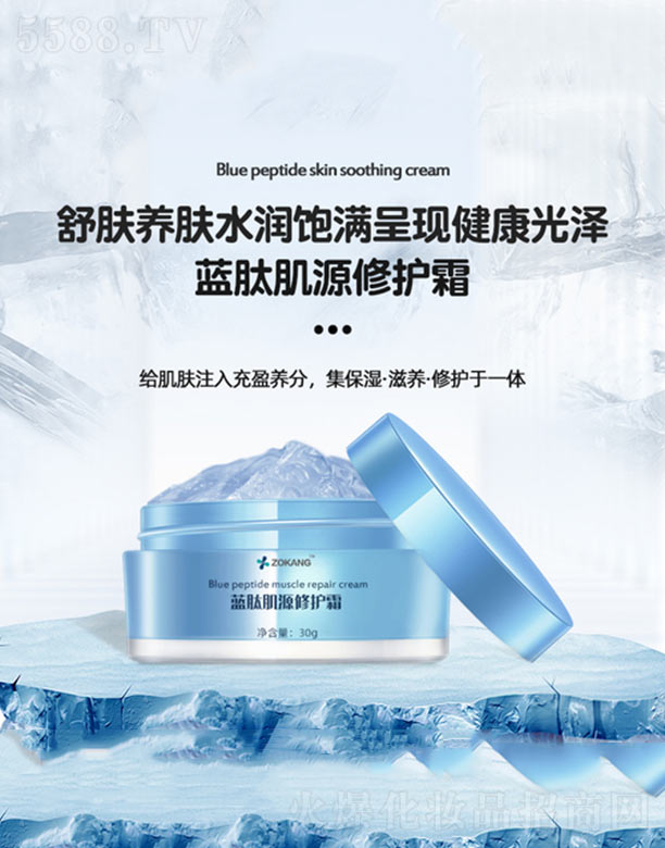 �{(l��n)�ļ�Դ���o˪