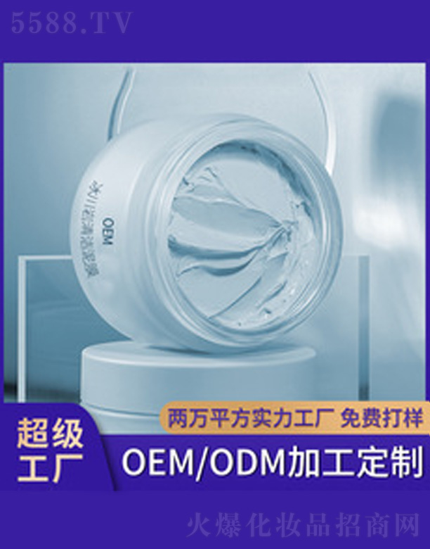 ����坍��Ĥ