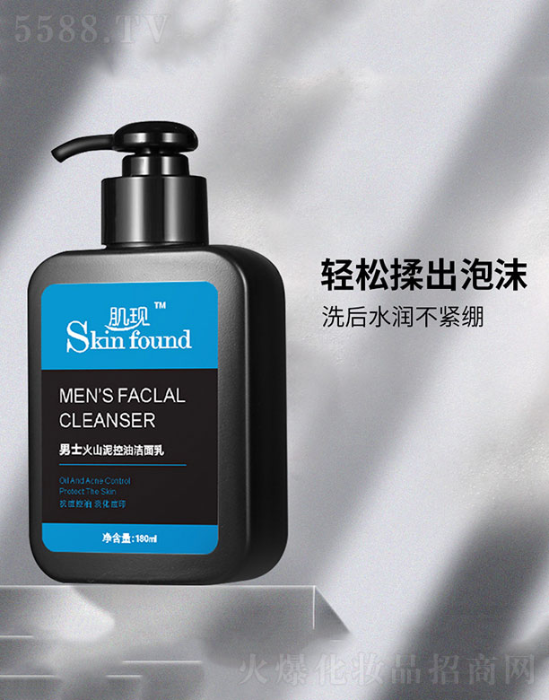 ���F(xi��n)��ʿ��ɽ����͝����� 180ml