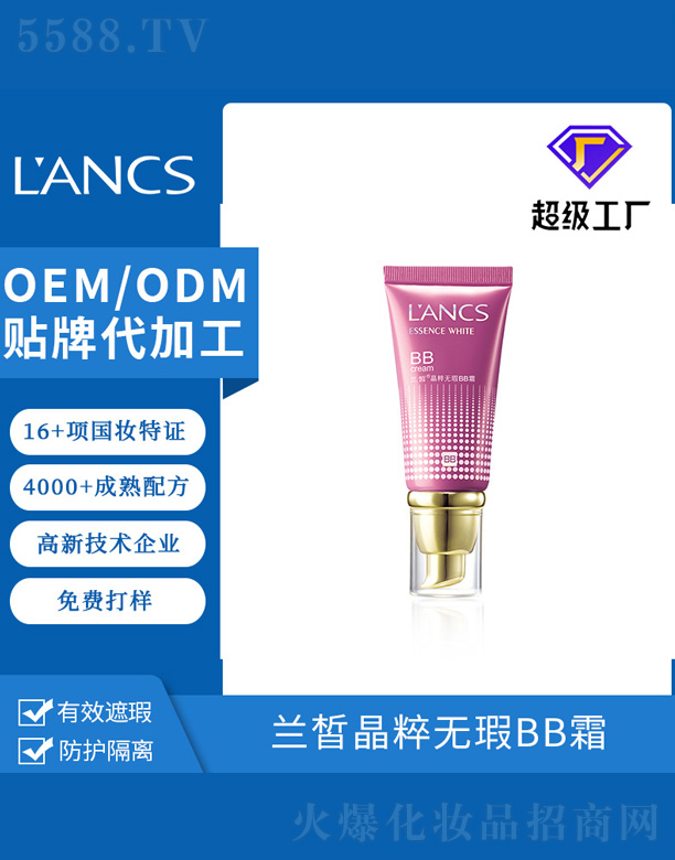 �m𪾧��o(w��)�BB˪