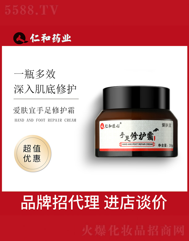 ���w���������o(h��)˪