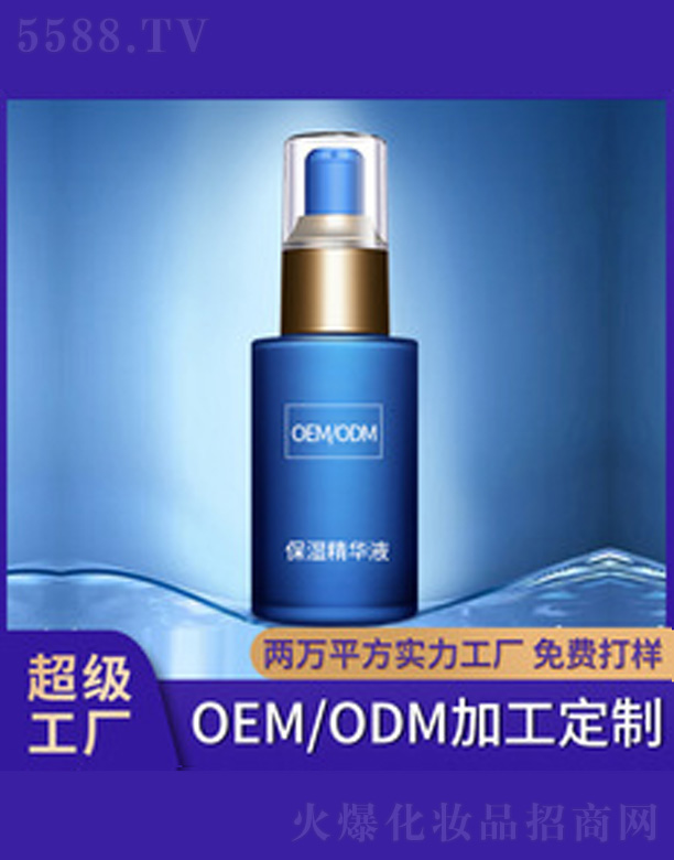 �����a(b��)ˮ���AҺ