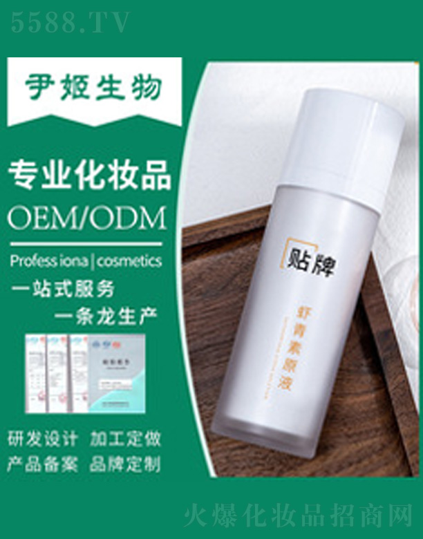 �r����ԭ�{���AҺ