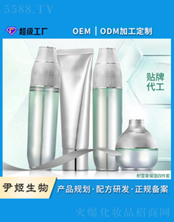 �eѩ���o(h��)�w���b