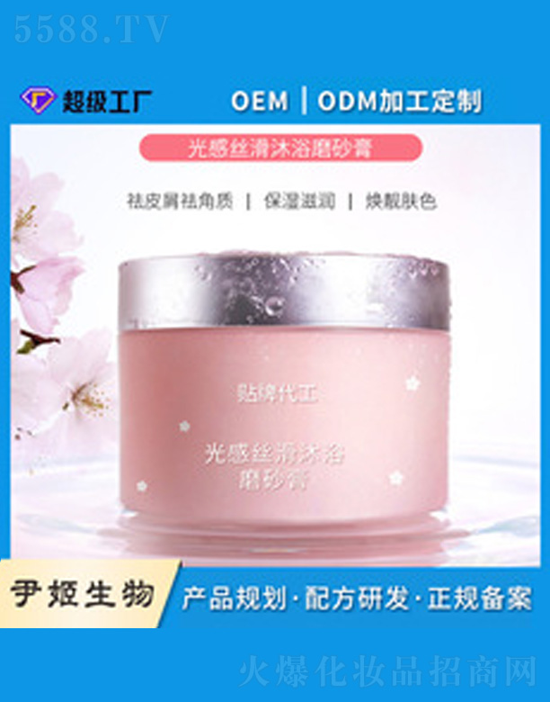 ��нz�����wĥɰ��