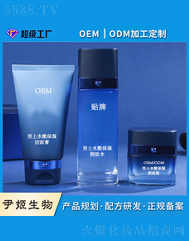 ��ʿ�����׺�