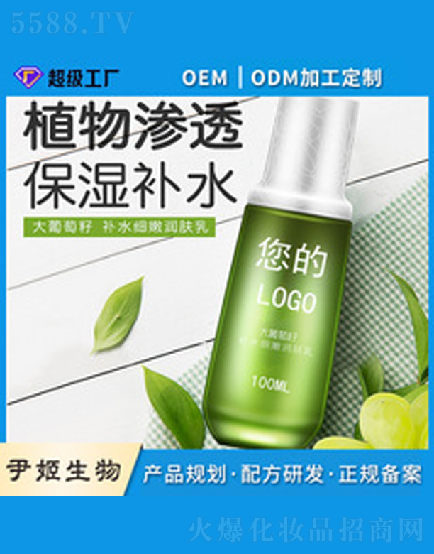 �������aˮ������ˬ�w��Һ