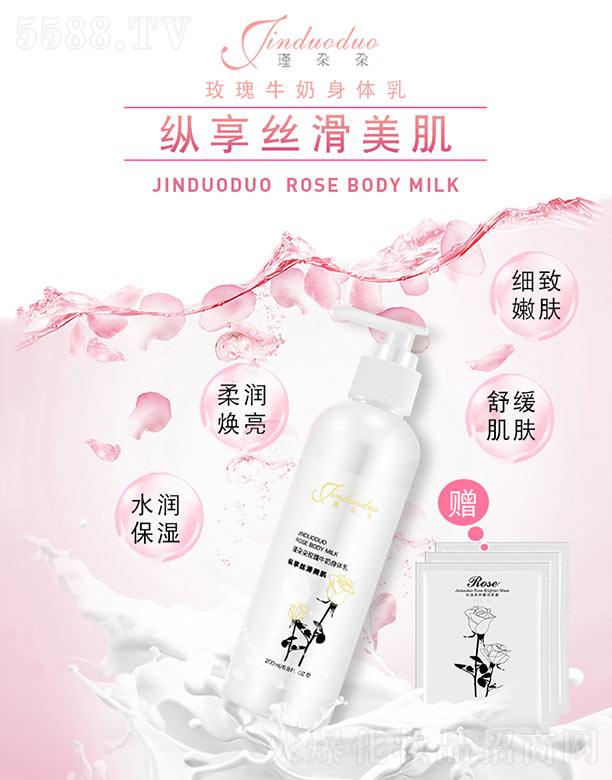 õ��ţ�����w��